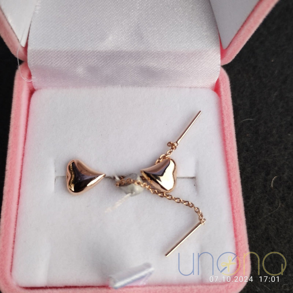 Lady’s Love Golden Earrings By Holidays