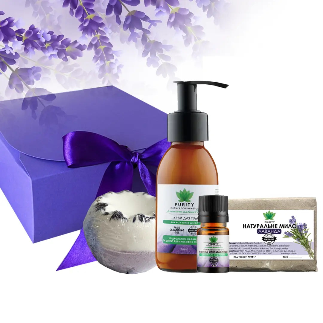 lavender spa gift set send gift to Ukrainian woman relaxation box