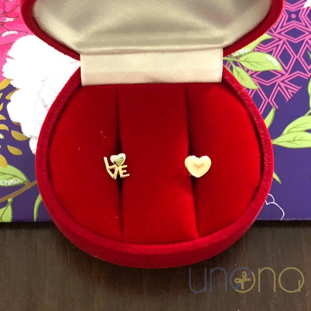 Love and Heart Gold Stud Earrings | Ukraine Gift Delivery.