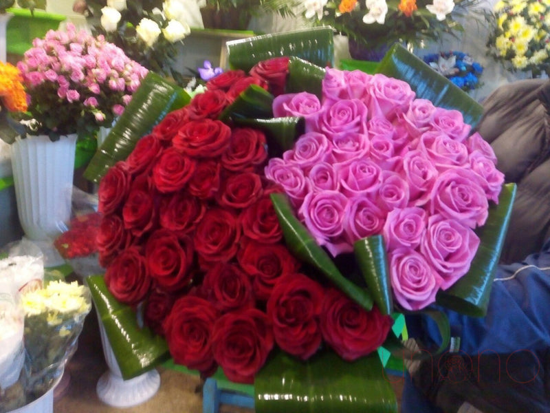 Love In Bloom Heart-Shaped Arrangement | Ukraine Gift Delivery.