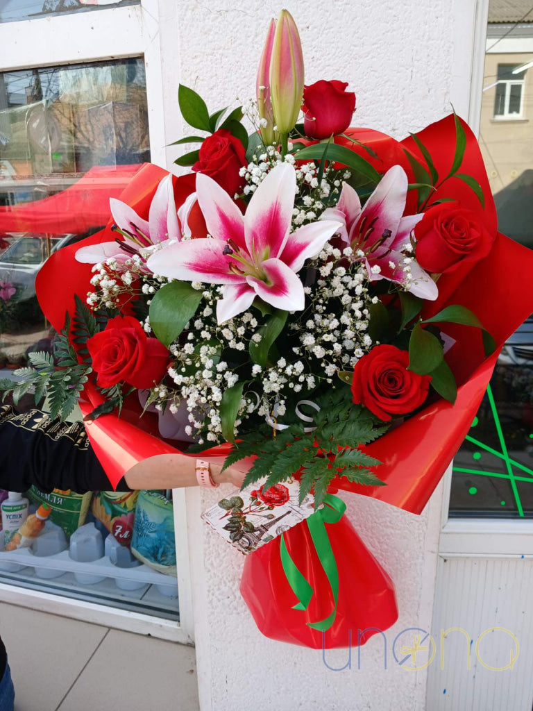 Love Making Bouquet By City