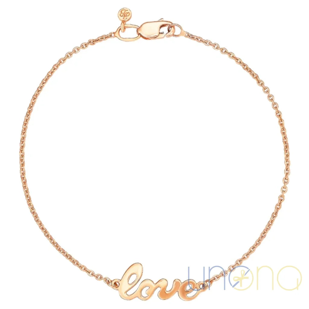 Love You Gold Bracelet 17-18