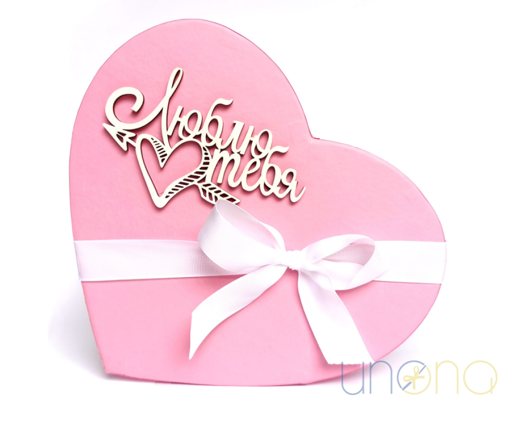 Colorful macarons gift box for romantic delivery in Ukraine