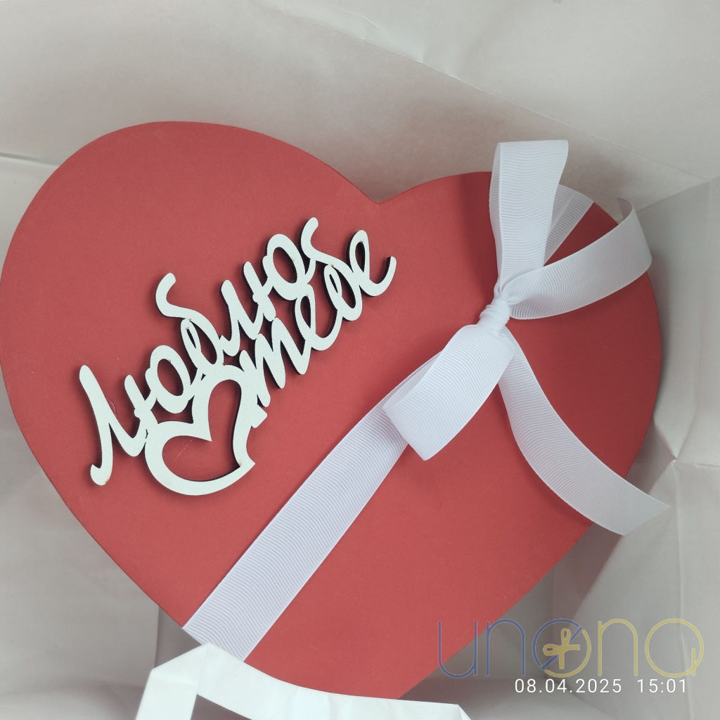 Heart-shaped macarons gift for love you gifts in Ukraine