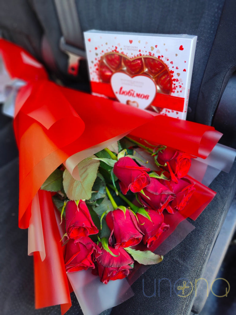 Elegant roses and chocolates hand delivery
Lutsk Ukraine