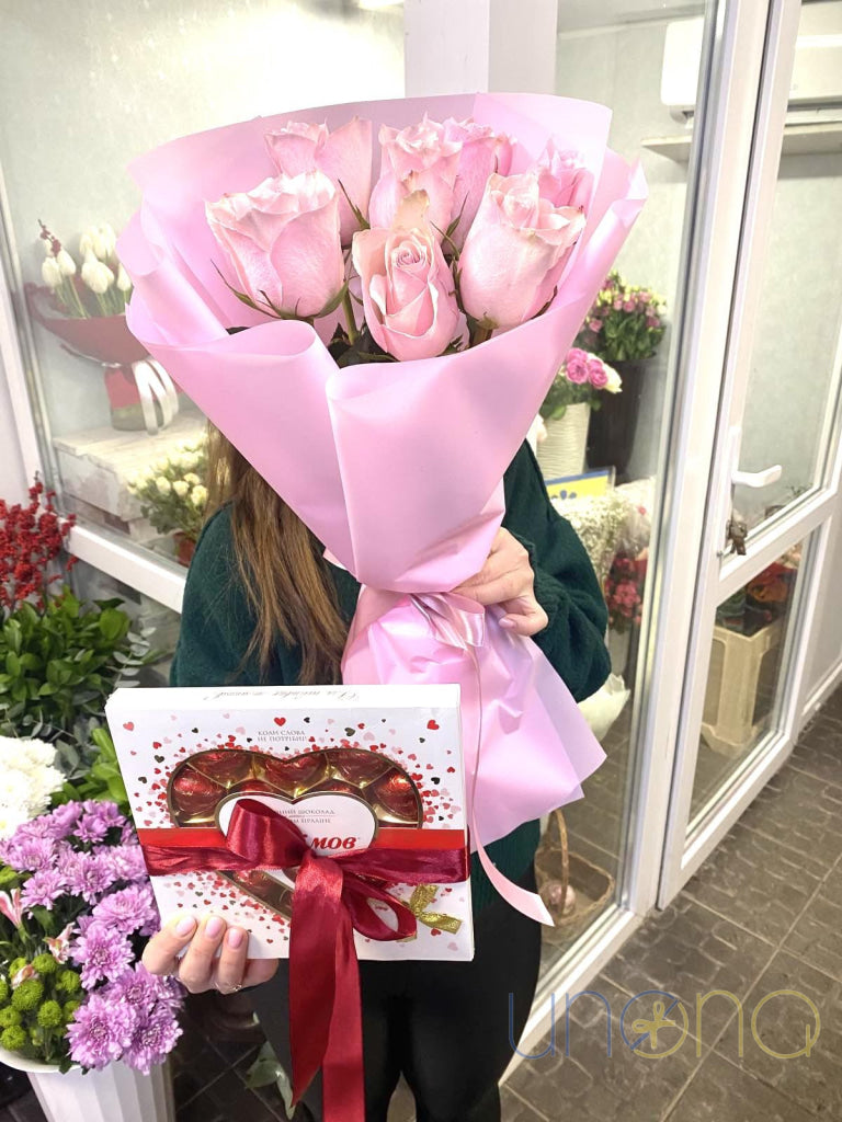 Love You So Much Set – Roses & Chocolates Delivery in Ukraine Roses