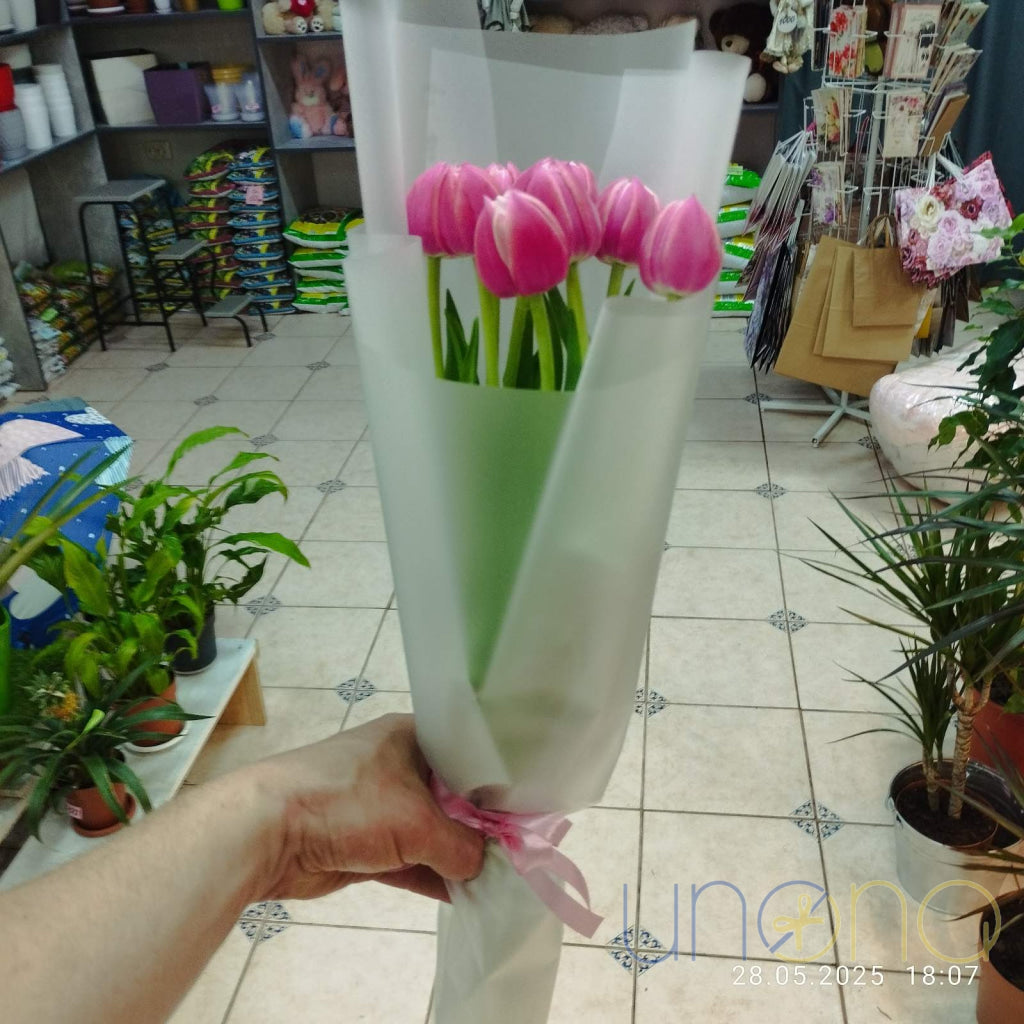 Lovely Multicolored Tulips Bouquet Tulip