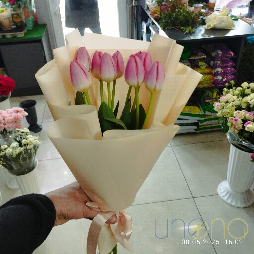 Lovely Multicolored Tulips Bouquet Tulip