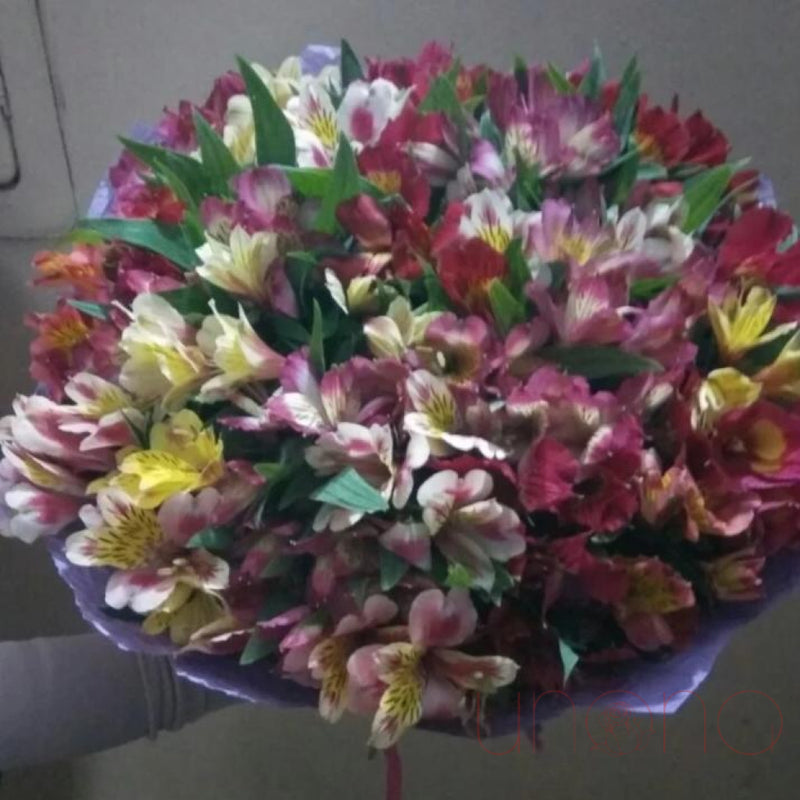 Lovely Rainbow Bouquet | Ukraine Gift Delivery.
