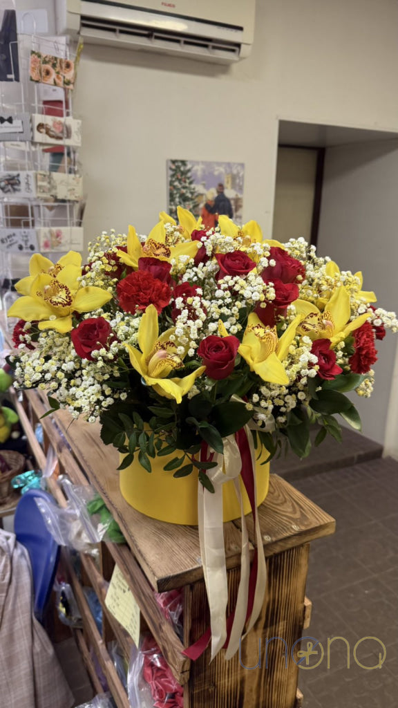 Loving You Arrangement Orchids