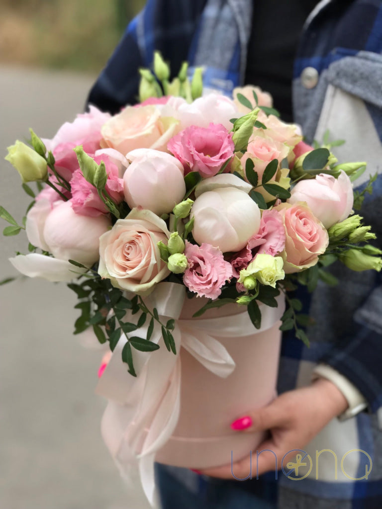 Lush And Sweet Arrangement By Holidays