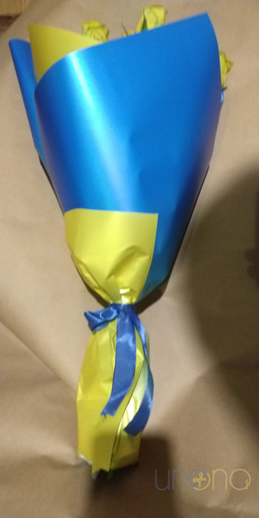 Sunny yellow rose bouquet in Lviv Ukraine
