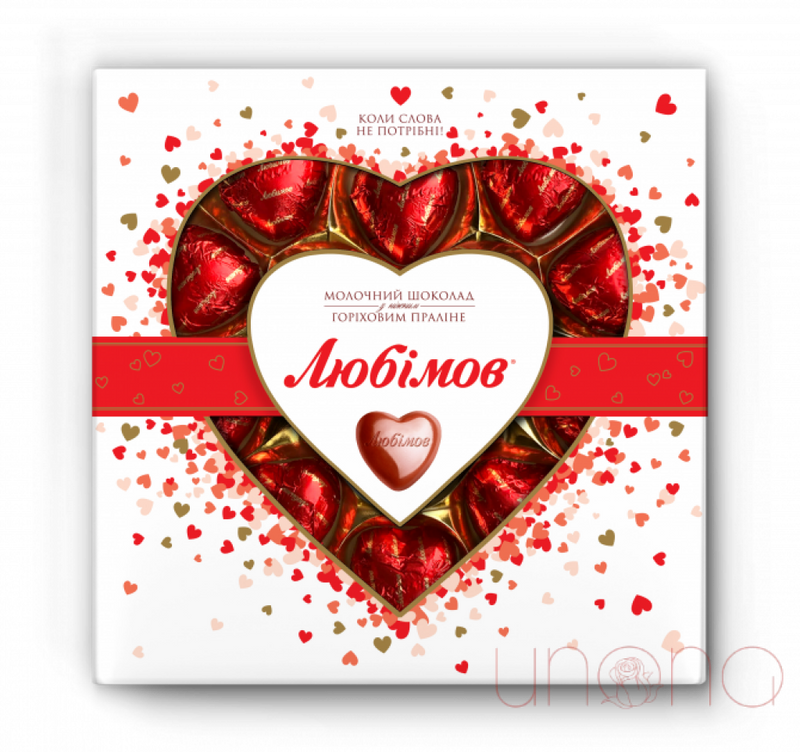 Lyubimov Heart Chocolates | Chocolates gifts for Ukraine