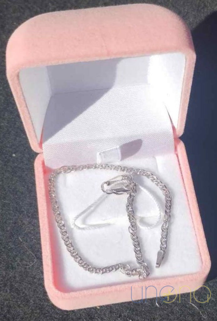 Minimalist silver bracelet made in Ukraine