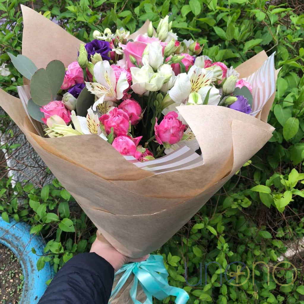 More Than Words Bouquet | Ukraine Gift Delivery.