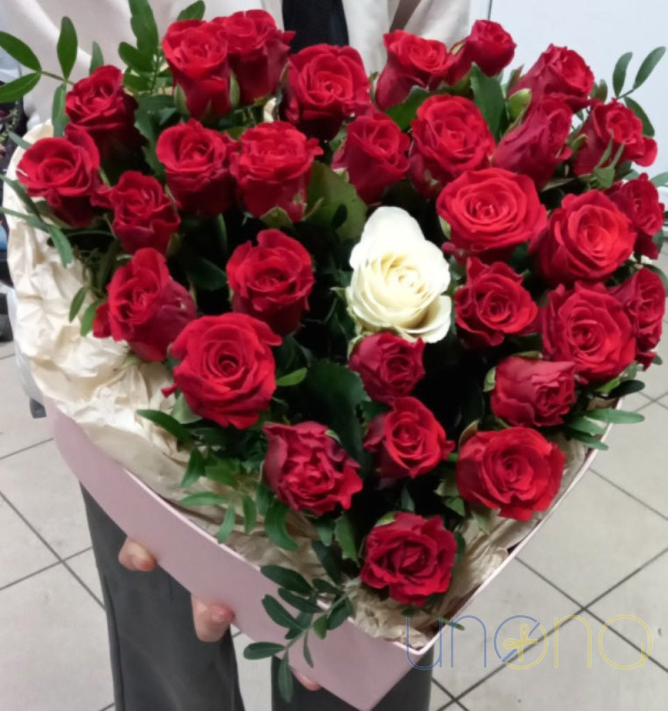 Pearl In The Heart Arrangement Flowers