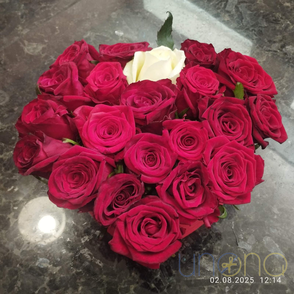 Pearl in the Heart Arrangement Flower box