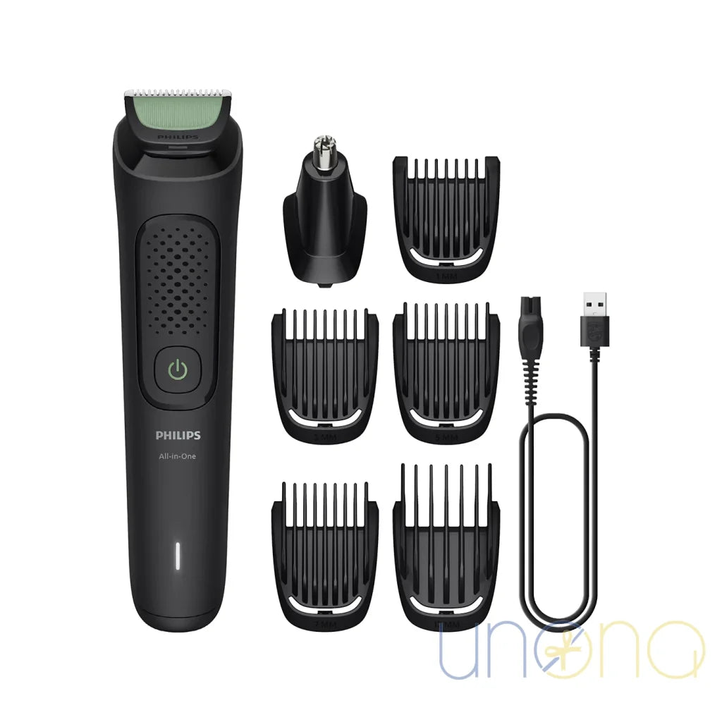 Philips MG3920/15 All-in-One Trimmer gift delivery Ukraine