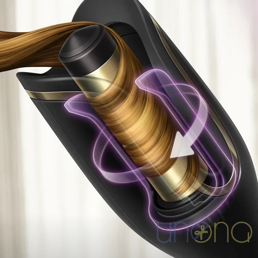 Beauty gift delivery in Ukraine – Philips StyleCare Prestige Auto Curler