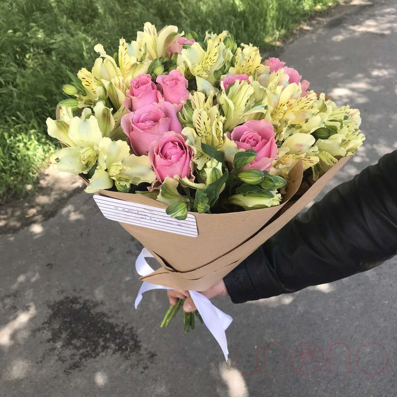 Pink Charm Bouquet | Ukraine Gift Delivery.