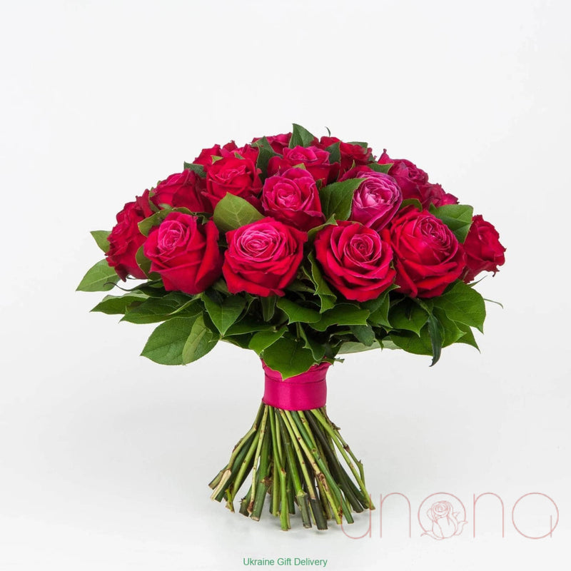 Pink Secret Bouquet | Ukraine Gift Delivery.