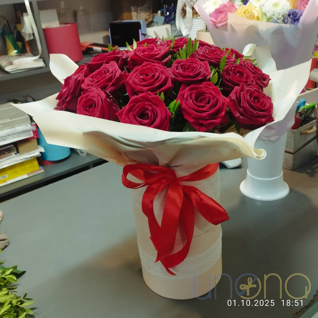 ’Pure Love’ Box Arrangement For Her
