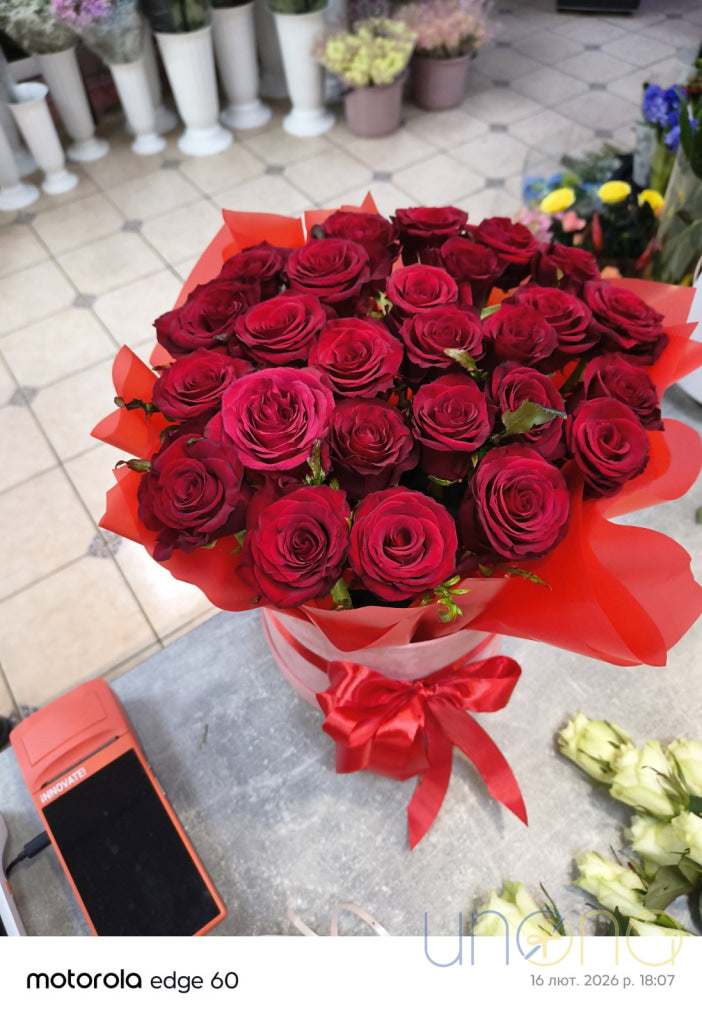 ’Pure Love’ Box Arrangement For Her