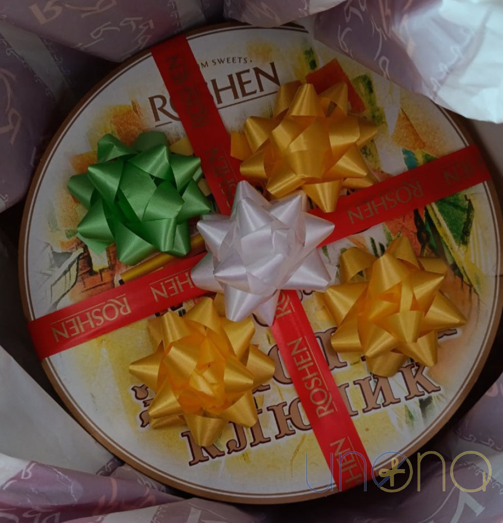 Classic Golden Key Cake with condensed milk cream by Roshen