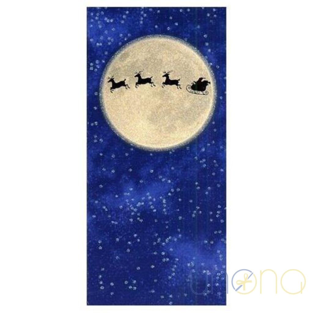 Santa and Reindeer Over Moon | Ukraine Gift Delivery.