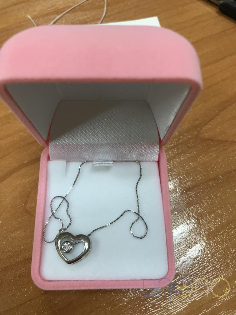 Send a Gift to a Ukrainian Woman – Silver Jewelry Delivery in Ukraine silver pendant