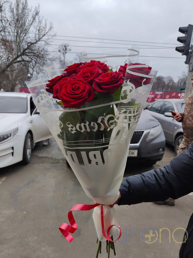 Send love with a bouquet of 9 fabulous red roses to Ukraine