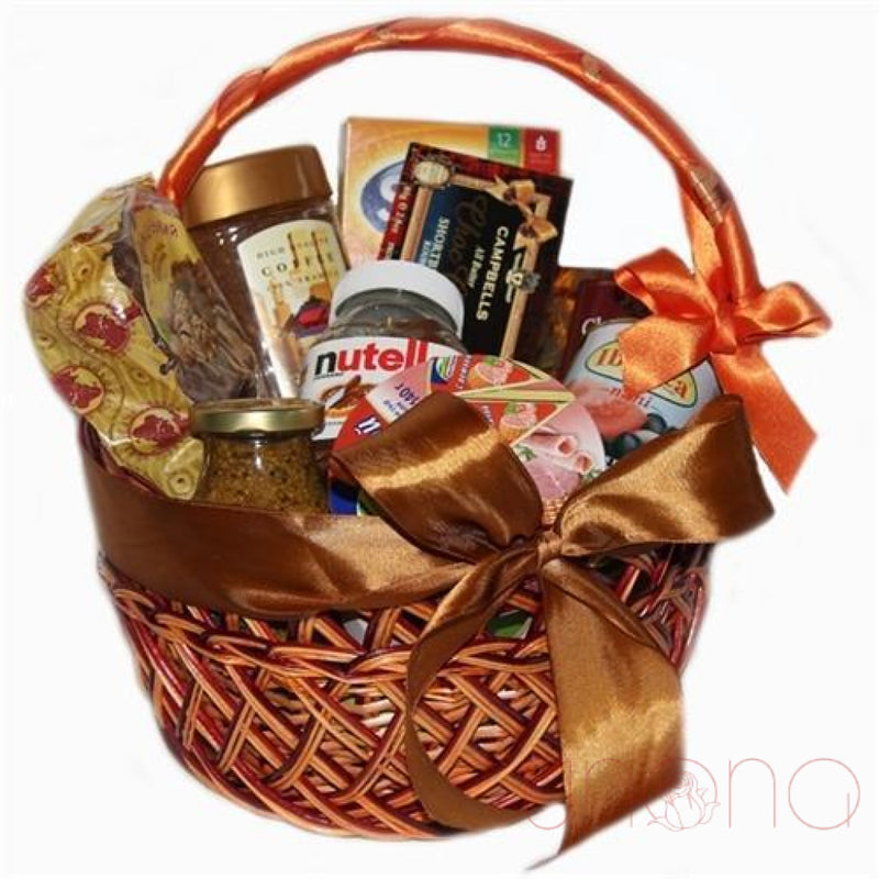 Sincerest Thanks Gourmet Basket | Ukraine Gift Delivery.