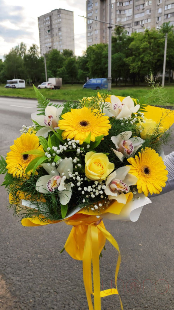 Reflections Of Love Bouquet | Ukraine Gift Delivery.