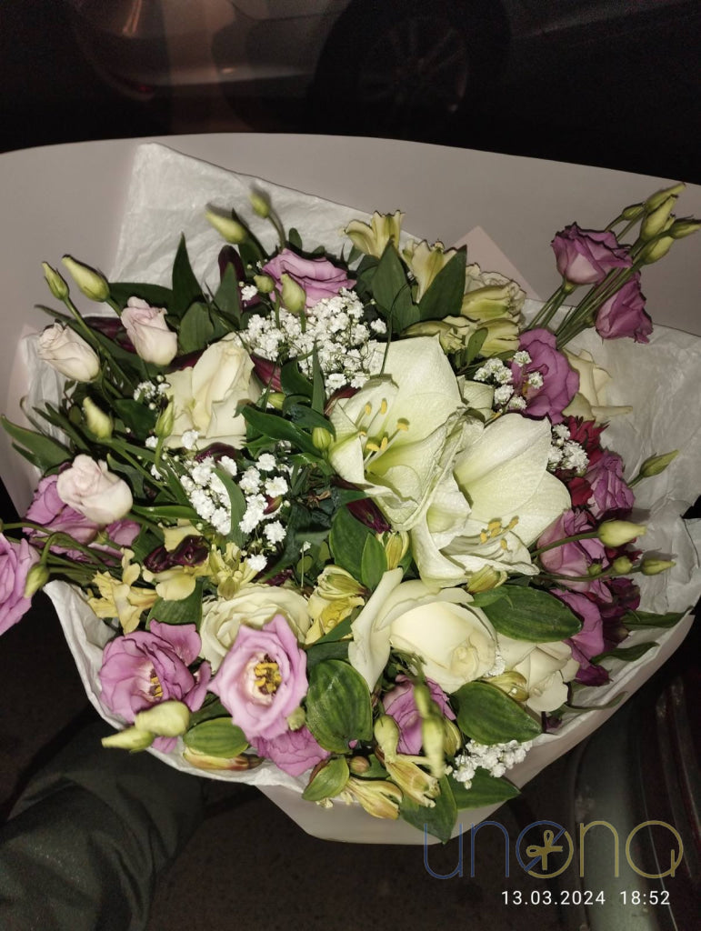 Tender Feelings Bouquet Flowers