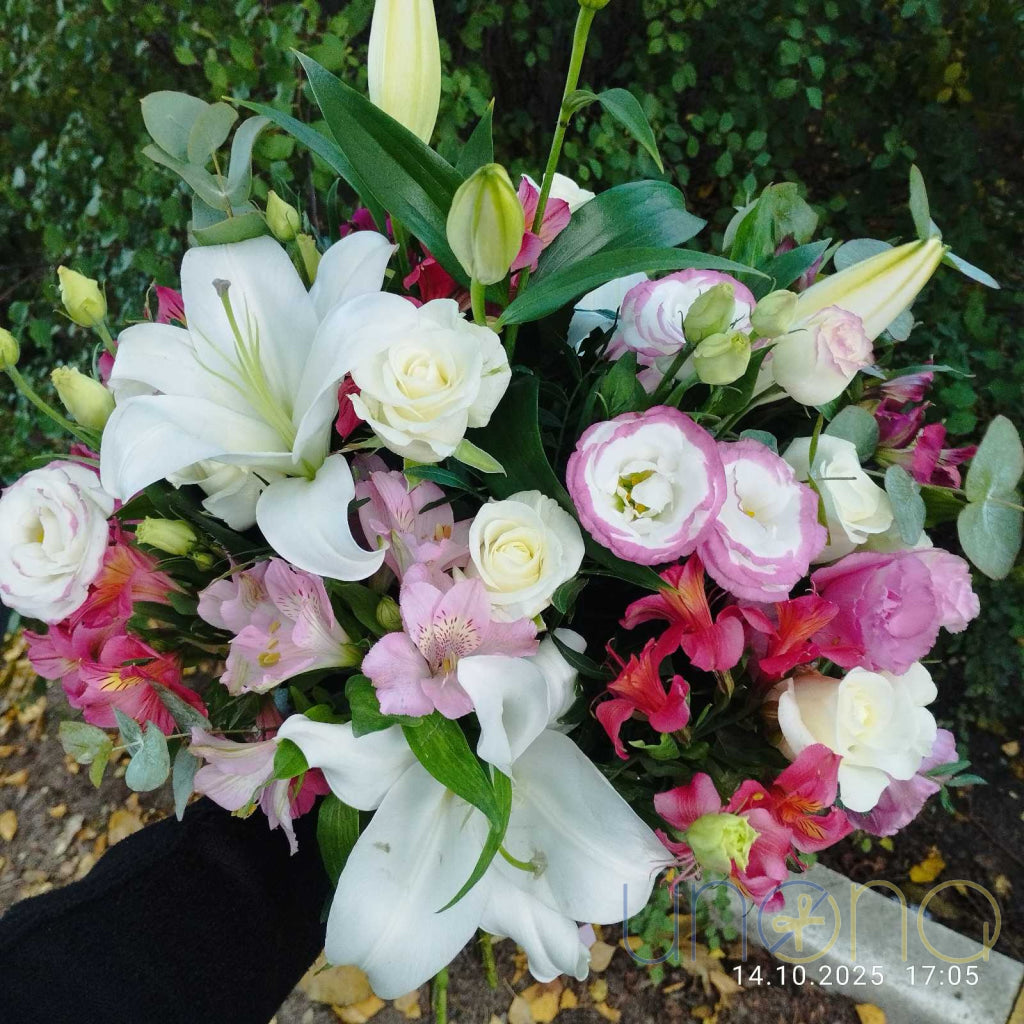 Tender Feelings Bouquet Flowers