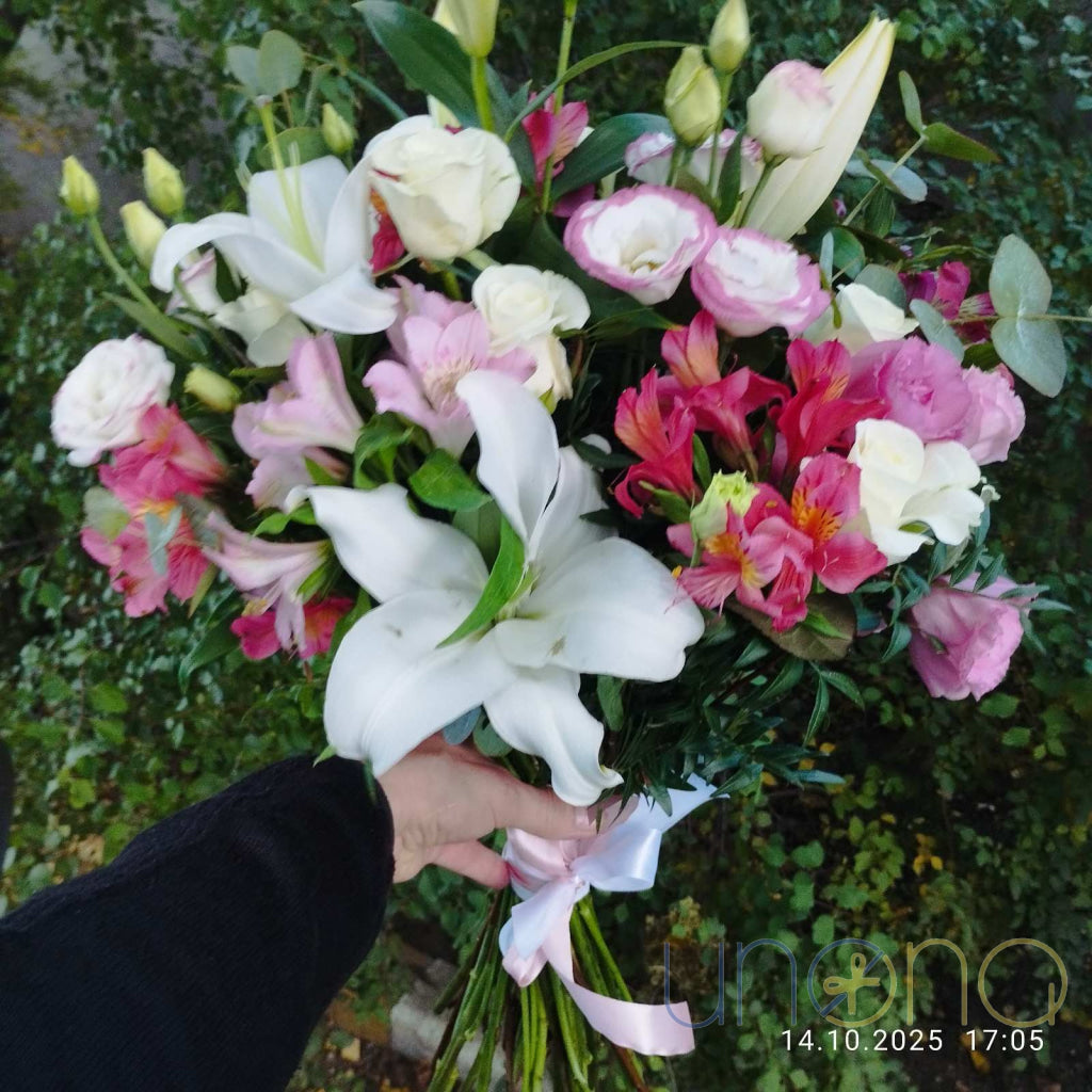 Tender Feelings Bouquet Flowers