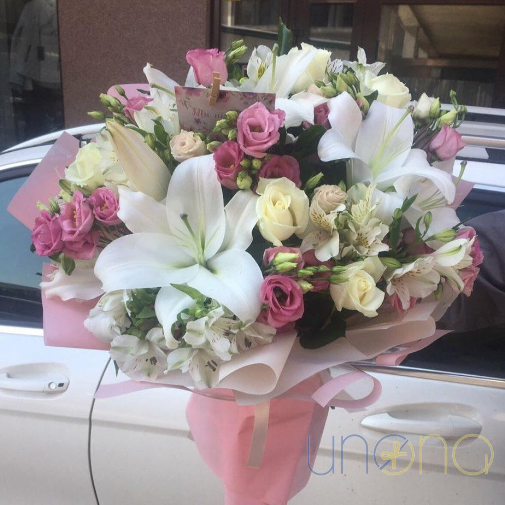 Tender Feelings Bouquet | Ukraine Gift Delivery.