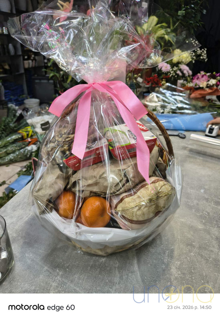 The Best of Ukraine Gourmet Basket By Holidays