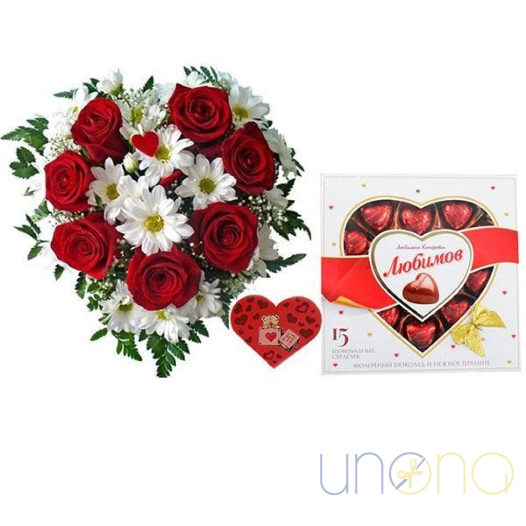 Three Hearts Gift Set | Ukraine Gift Delivery.