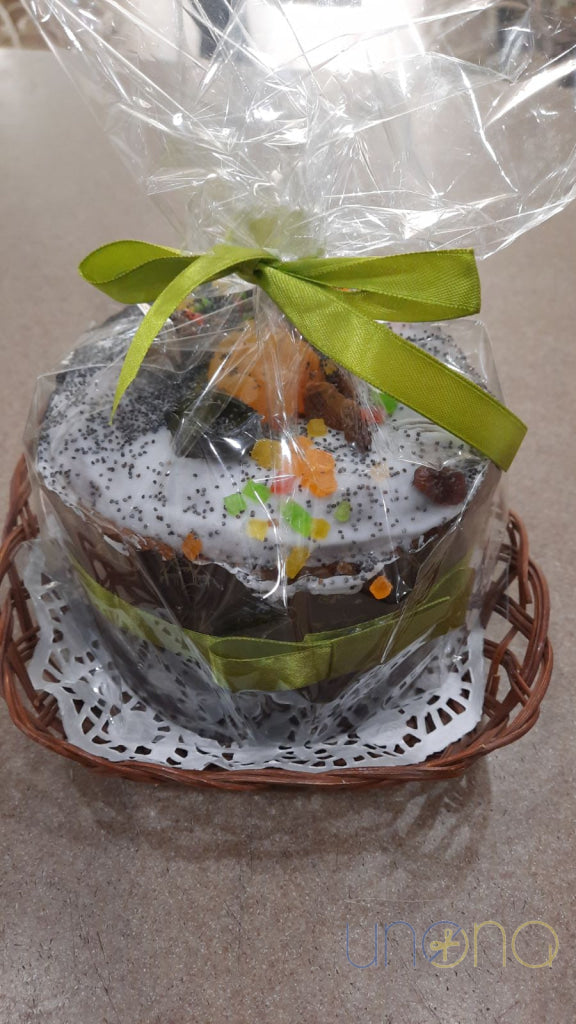 Traditional Easter Cake Deluxe: 3 Pounds New Gift Ideas