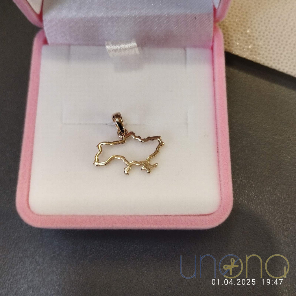 Ukraine in My Heart Gold Pendant Pendant