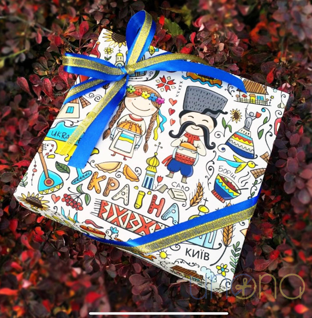 Ukrainian chocolate gift box with 16 handcrafted artisan chocolates in patriotic gift packaging