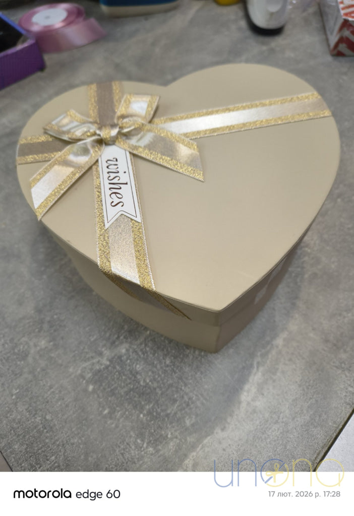 Valentine’s Day Cookies Gift Box By Price