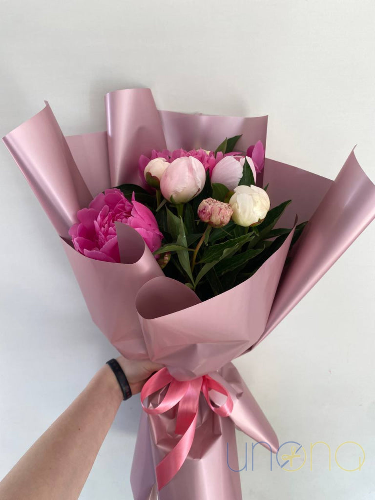 Vehement Love Peony Bouquet By Holidays