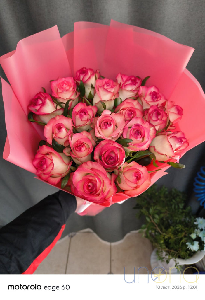 Vulcanic Passion bouquet roses