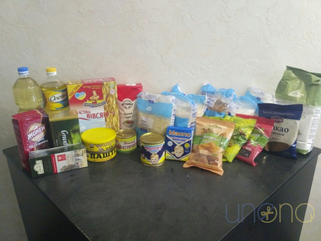 Warm Wishes Product Package | Ukraine Gift Delivery.