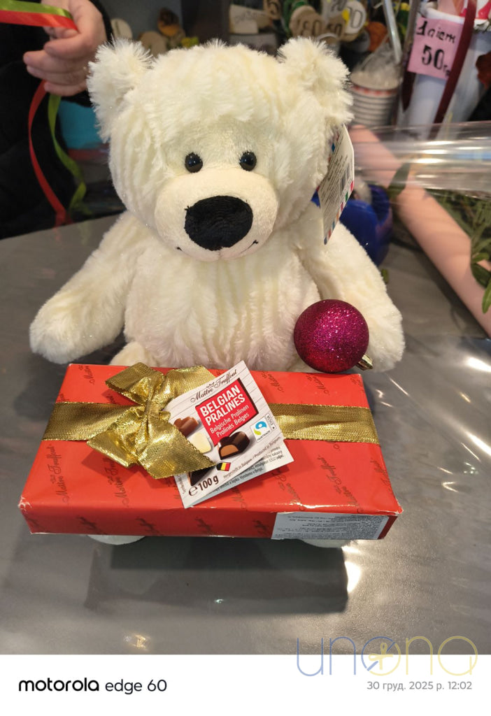 Winter Fairytale Gift Set Christmas gift set