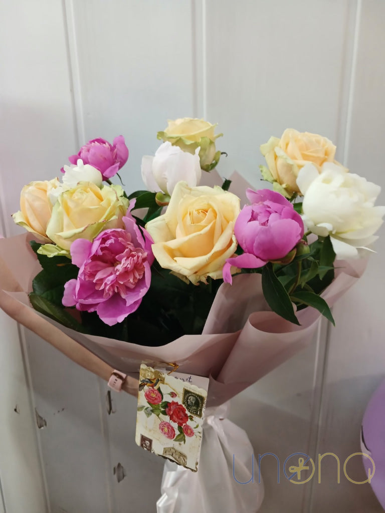 With All My Heart Peony Bouquet By Holidays