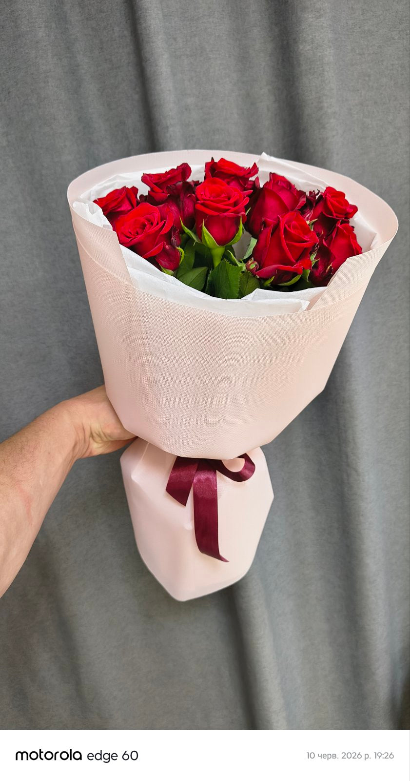 Bouquet de roses "Je t'aime de loin"
