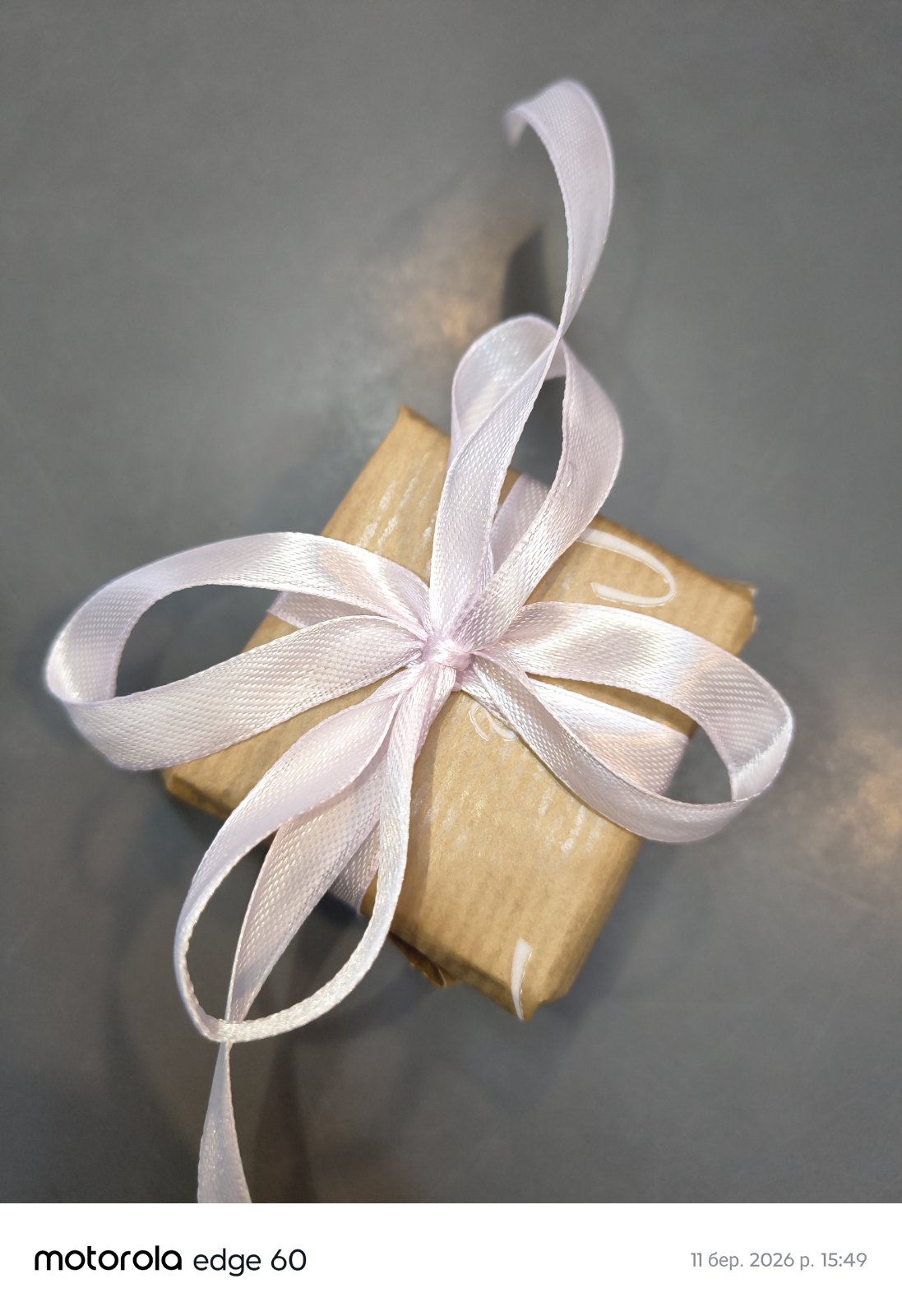 Bracelet en argent Mona Lisa